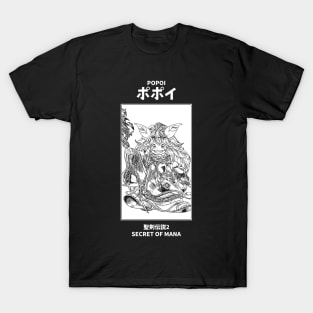 Popoi Secret of Mana T-Shirt